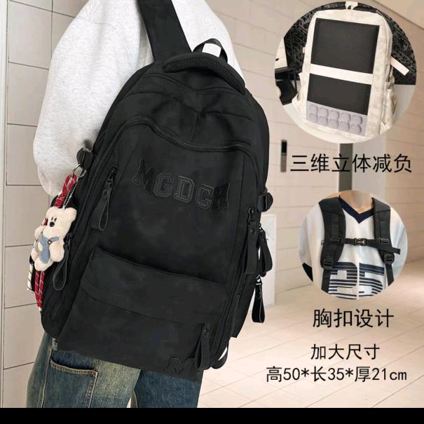 鹄涯商贸企业优选店