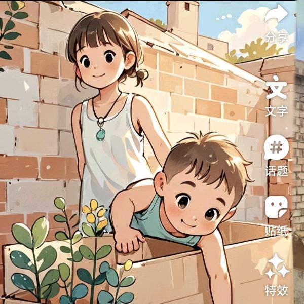 💞ഒᩚ暖心໊向阳ꦿᨳᩚᤢ࿐♥: 💞