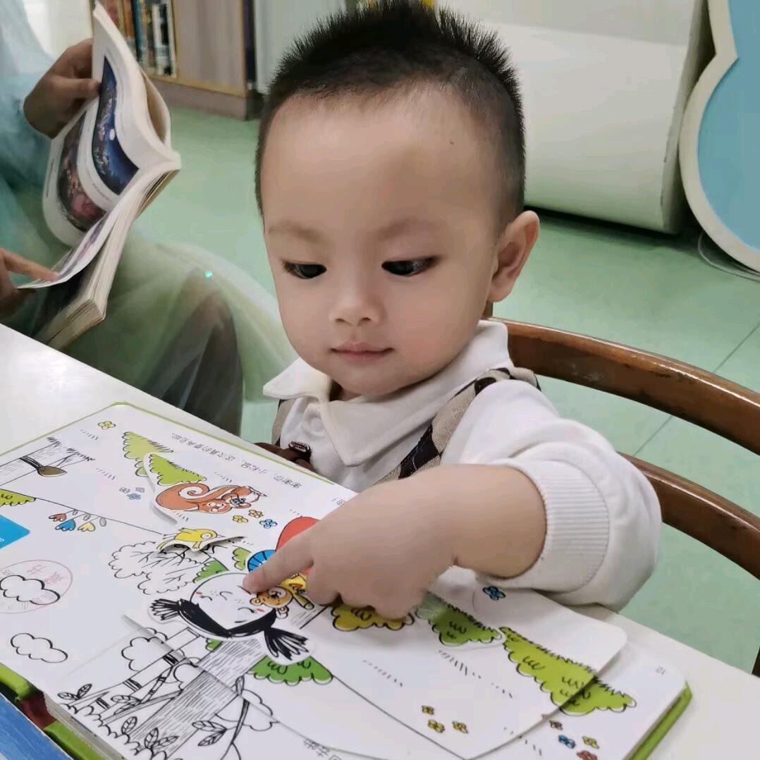 翔丞仔仔