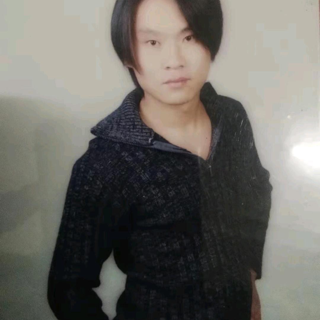 为爱执着