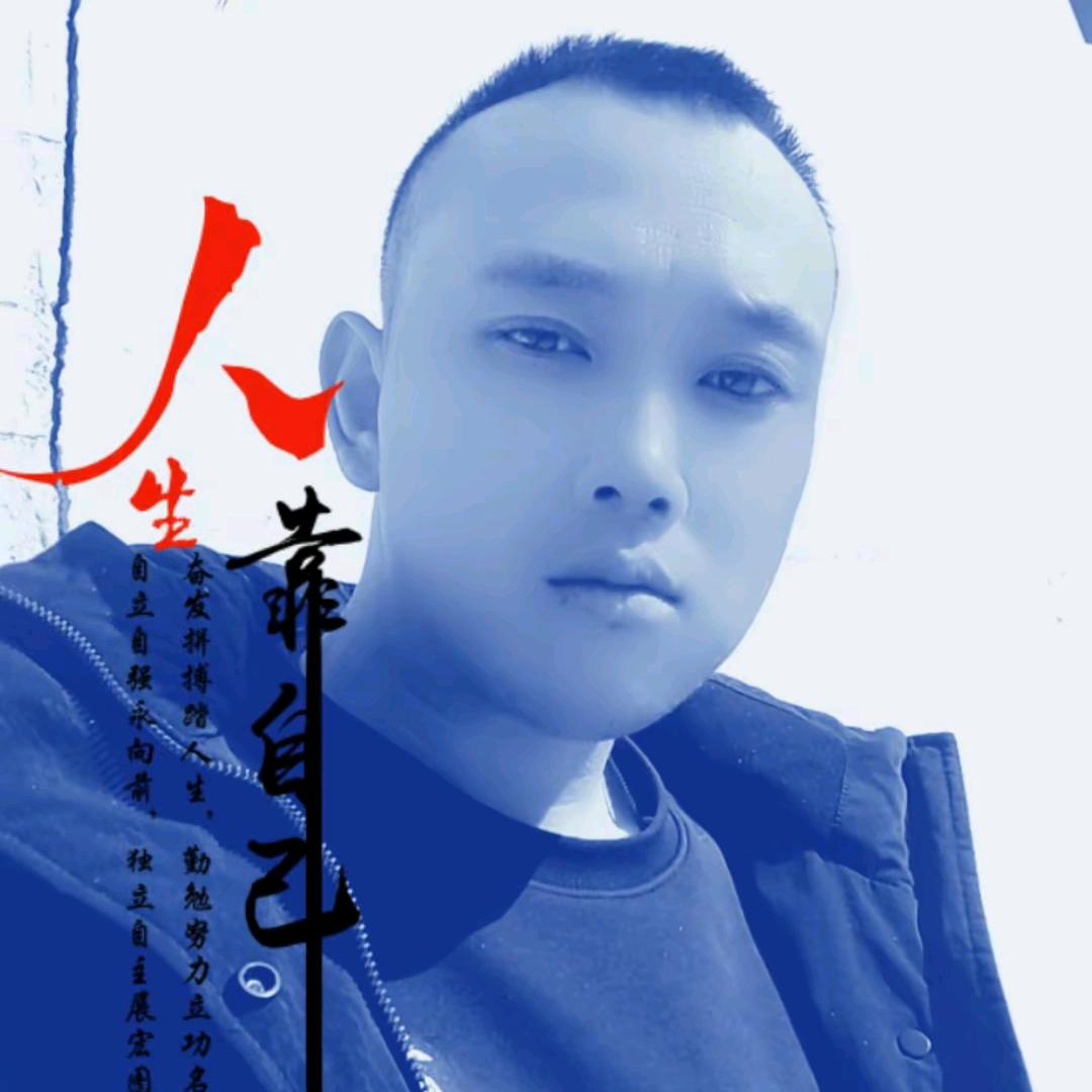 梦想钓巨物