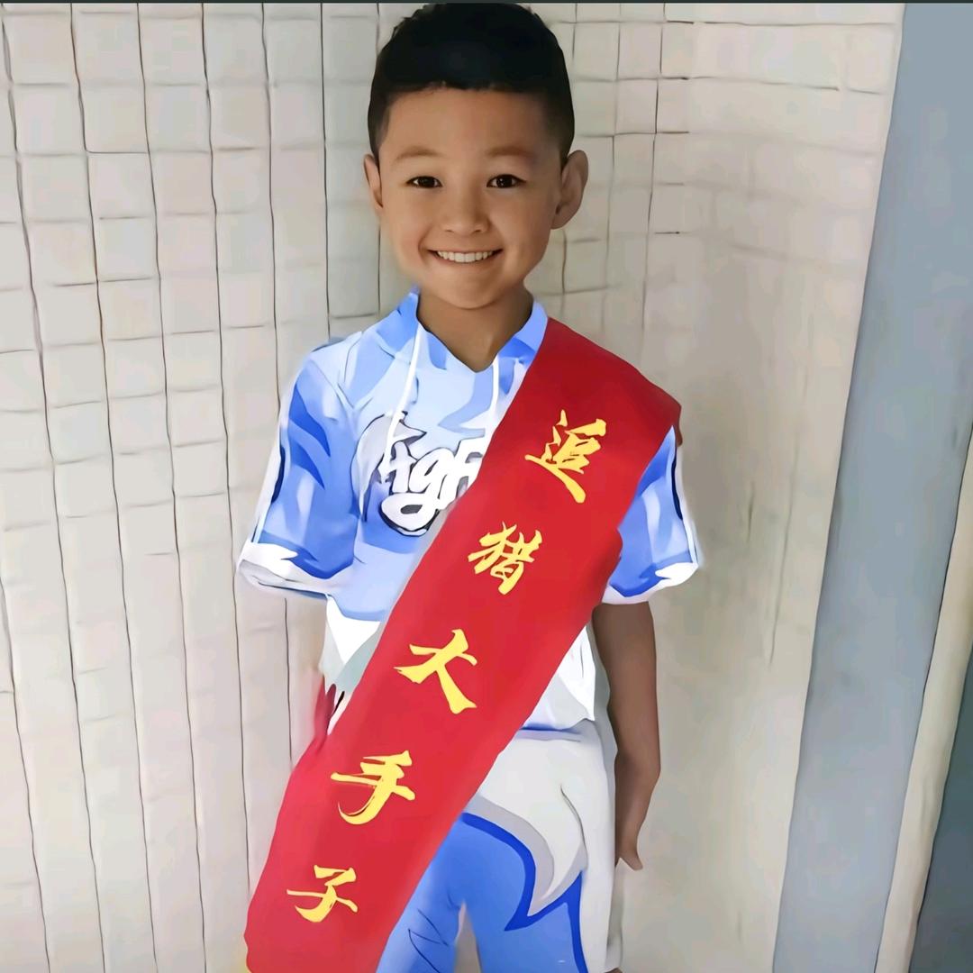 陈林浩