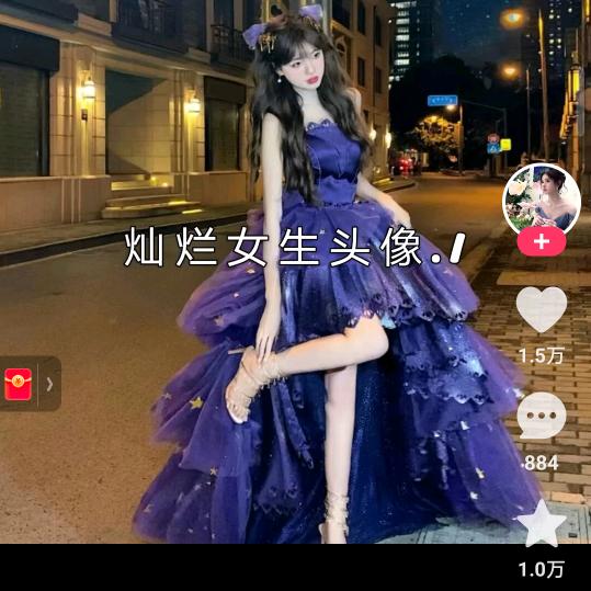 李睿晰