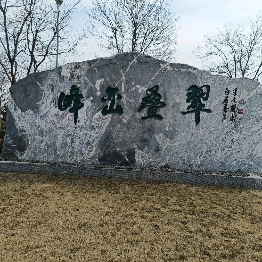 ༒༒终Ж♛♞是★༒过♞༒客♞༒
