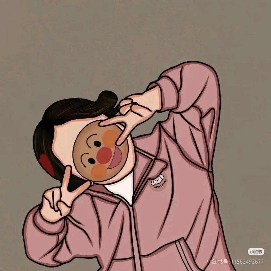 …h