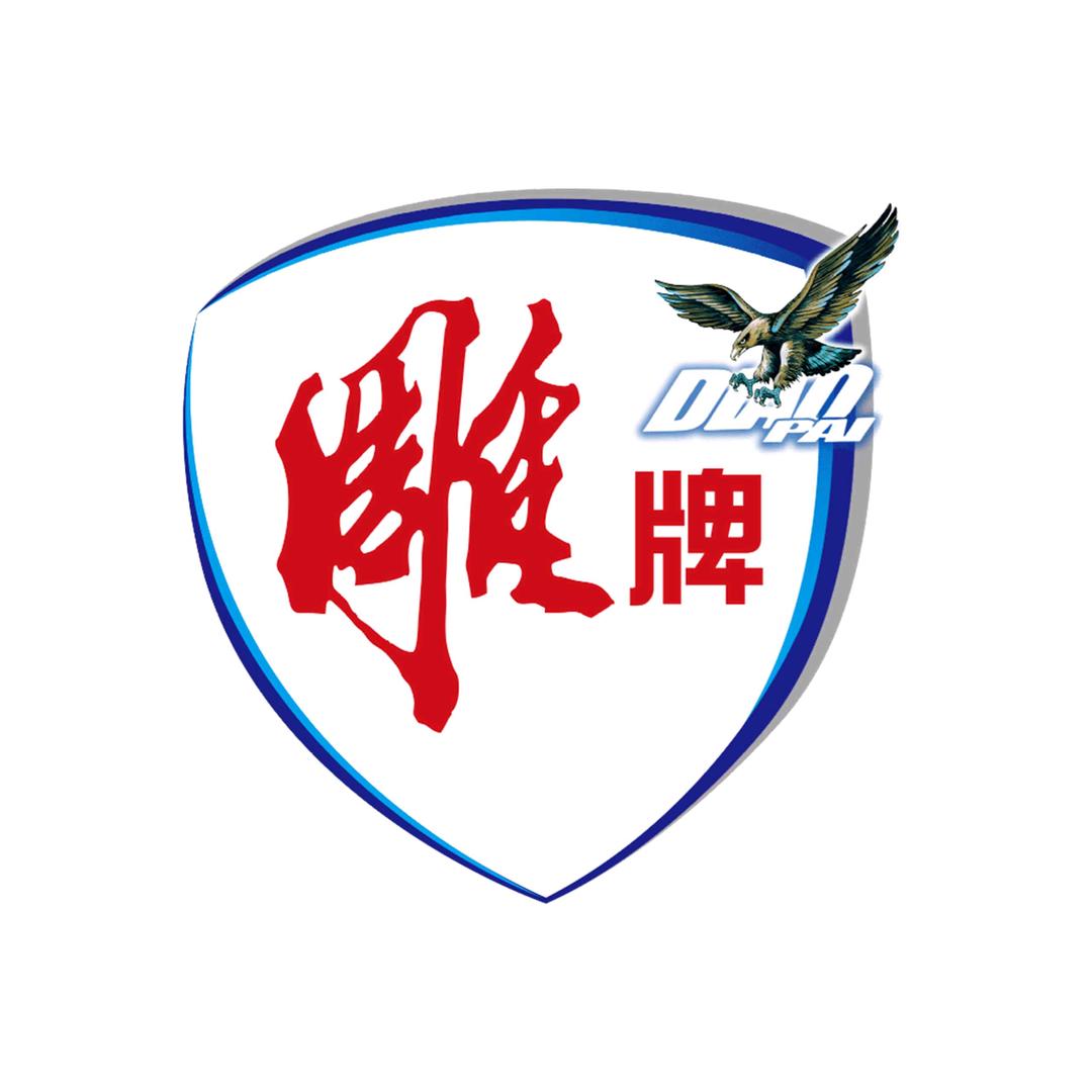 鹤壁雕牌超能14店