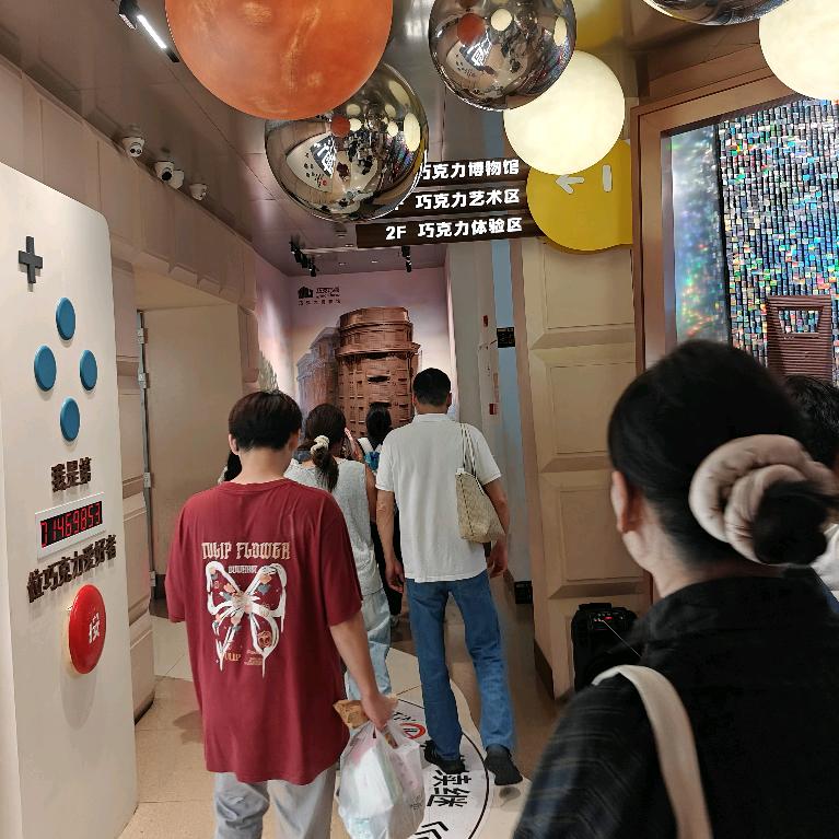 书海无涯头像
