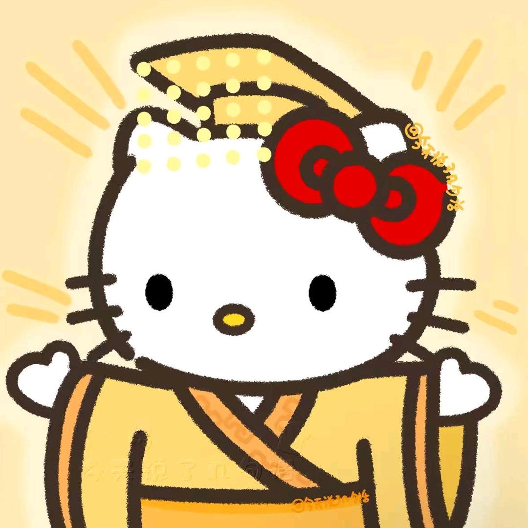 小琦发大财💰