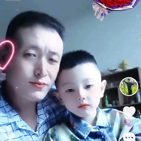爱护自己