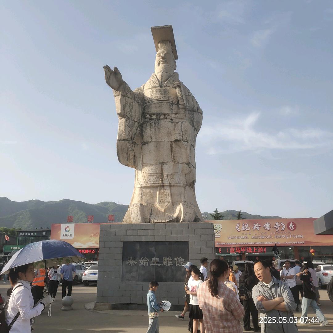 回首