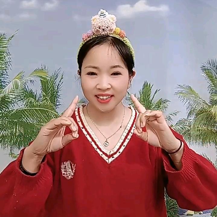 薇姐