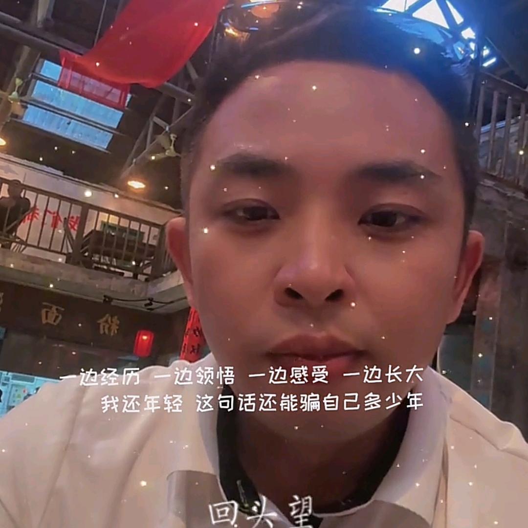 熊大爱吃肉