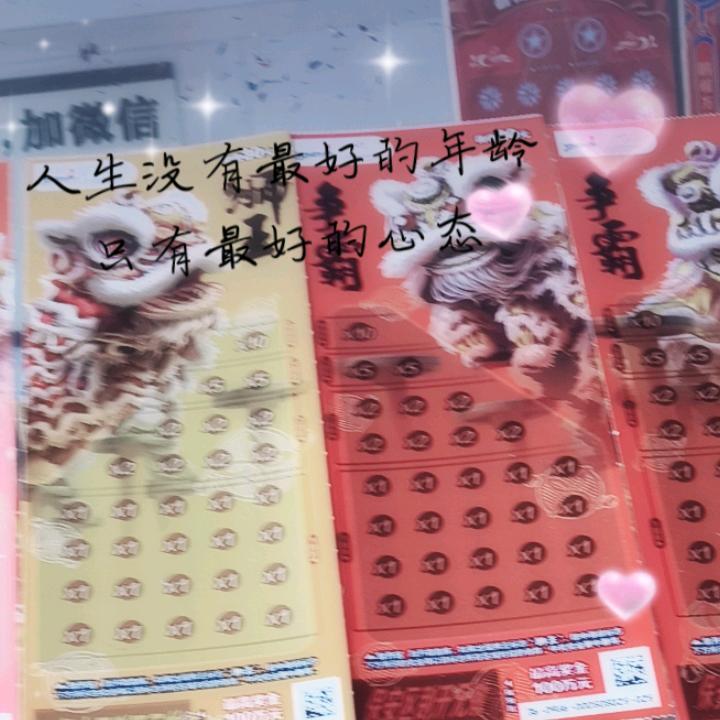 浪迹天涯，寻找心中的诗和远方