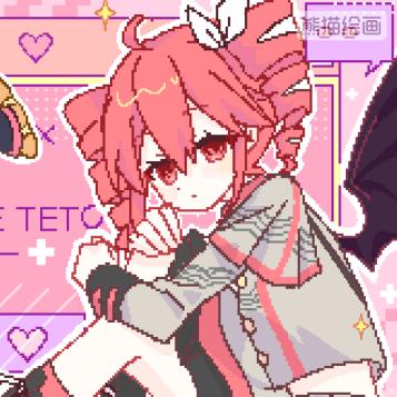 西瓜汁✩
