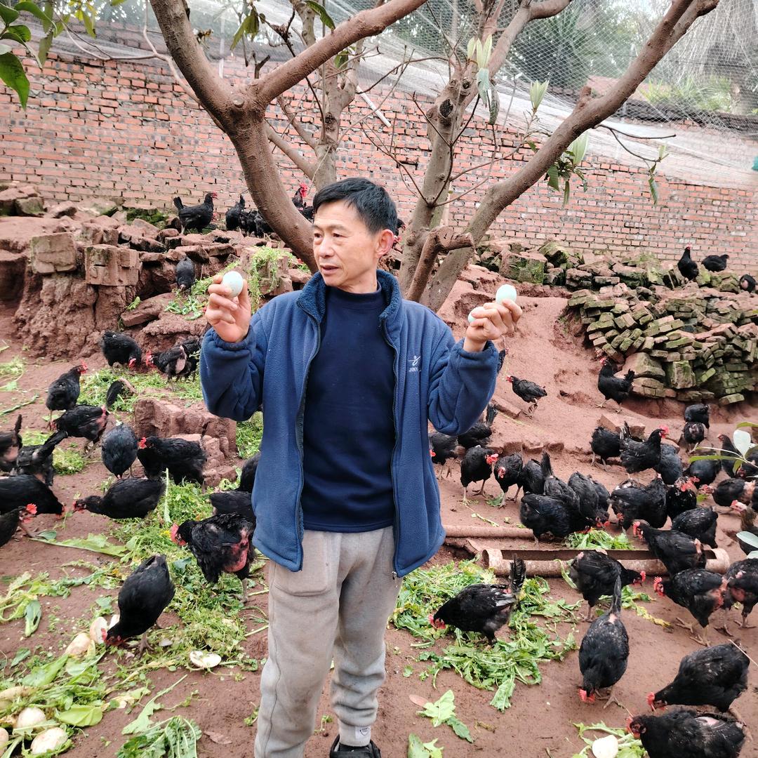 农民吴三