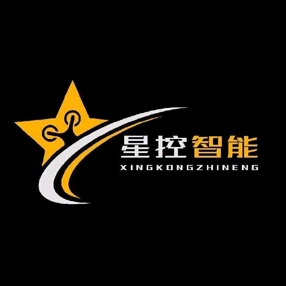 星控智能智能飞行旗舰店