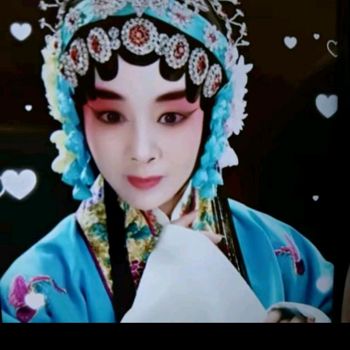 花花一笑。河北梆子业务团长。