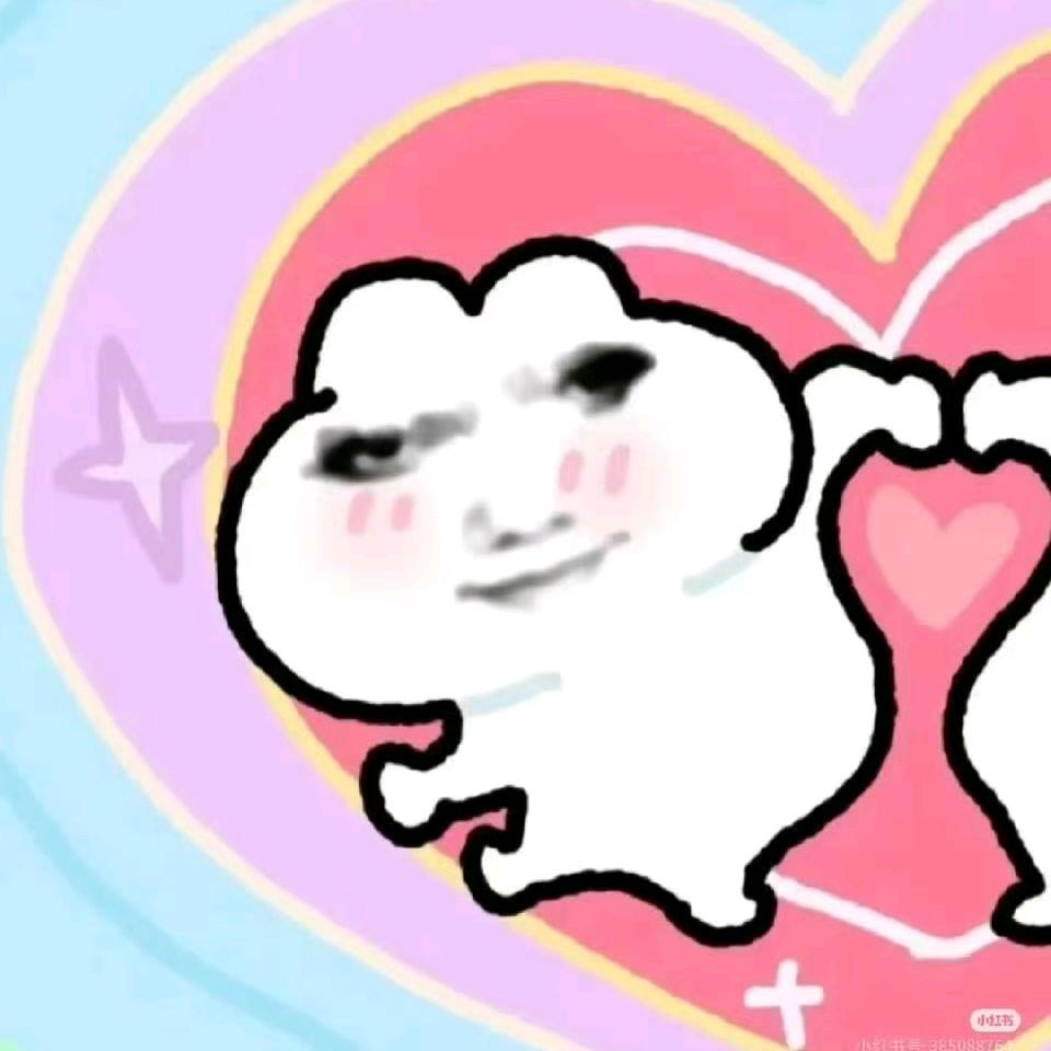 变瘦变有钱
