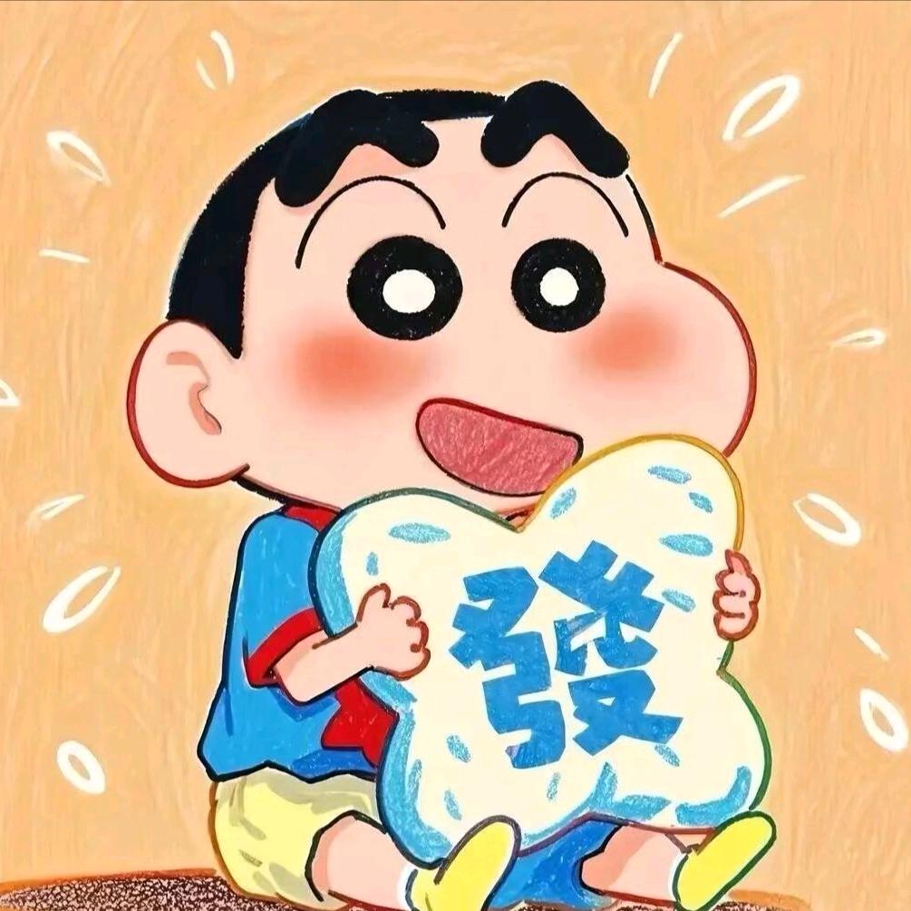 小九