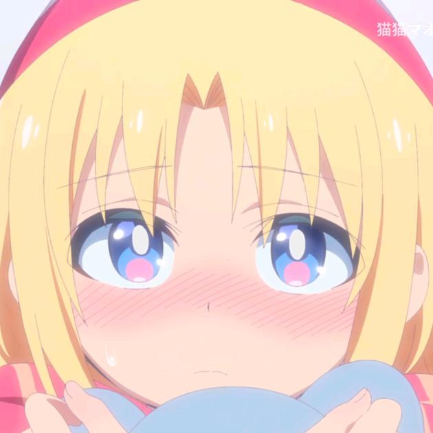 龙