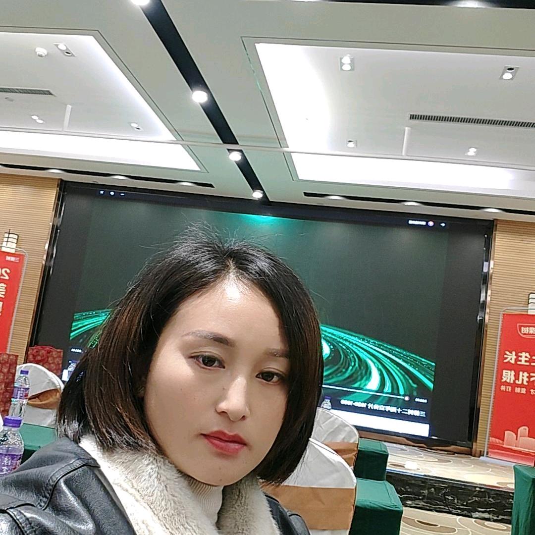 三棵树外墙仿石漆。新中源瓷砖