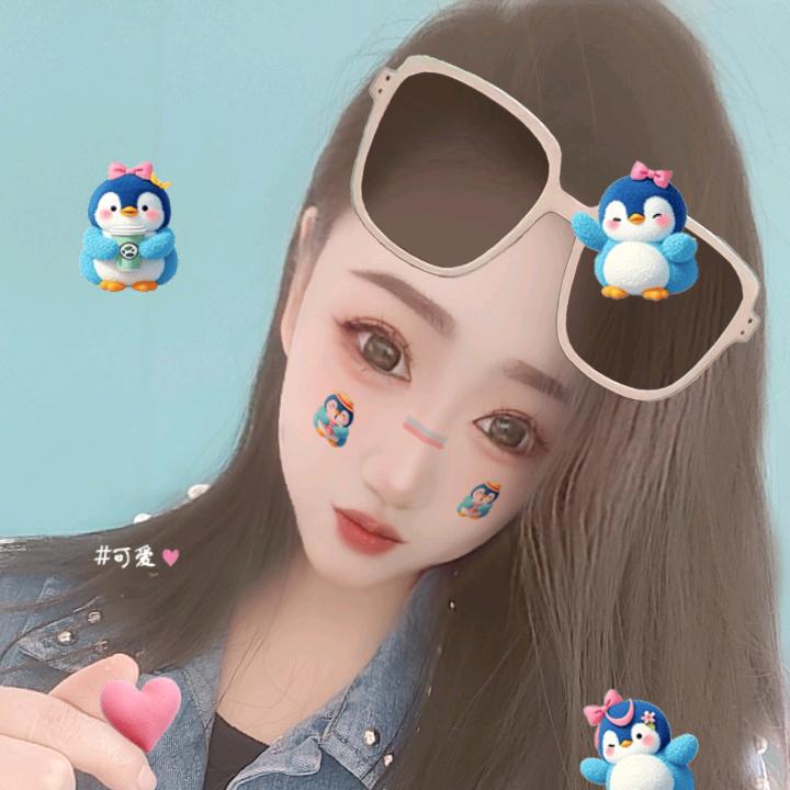 ᨳᩚᤢ᭄自渡꧔ꦿ࿐໌້ᮨ