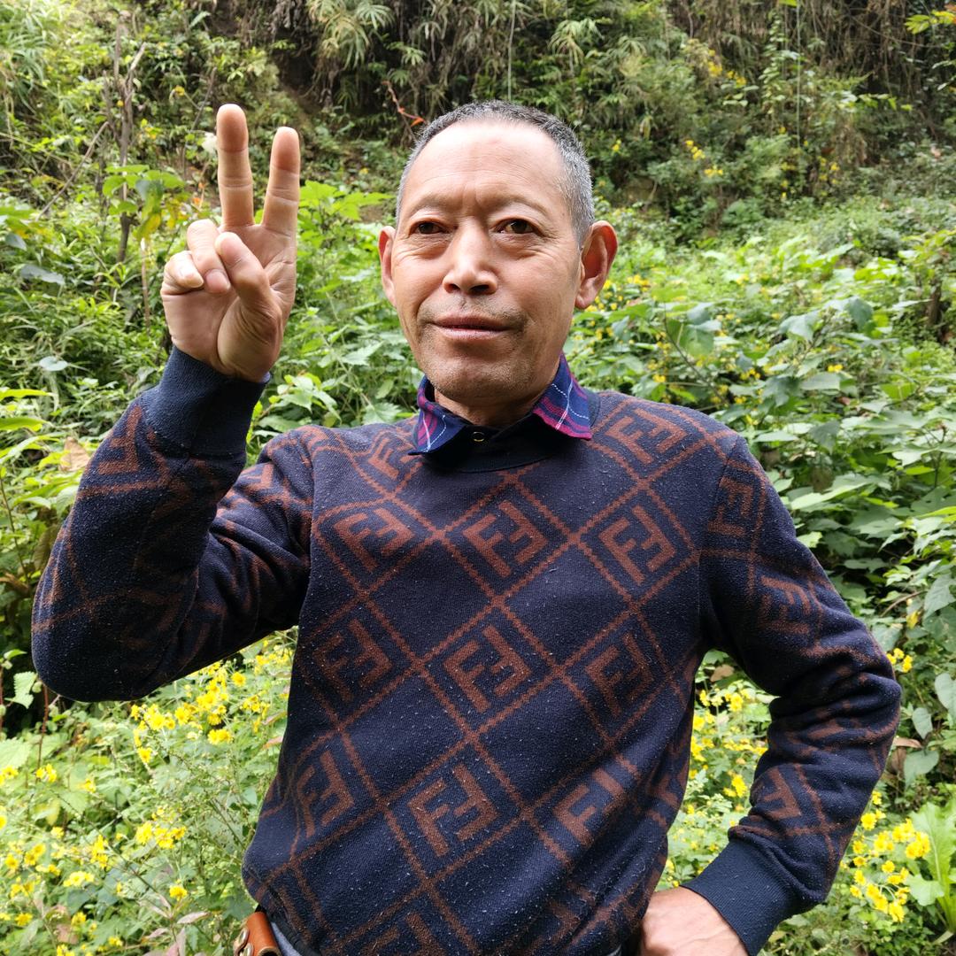 老彭哥《17：20开播》