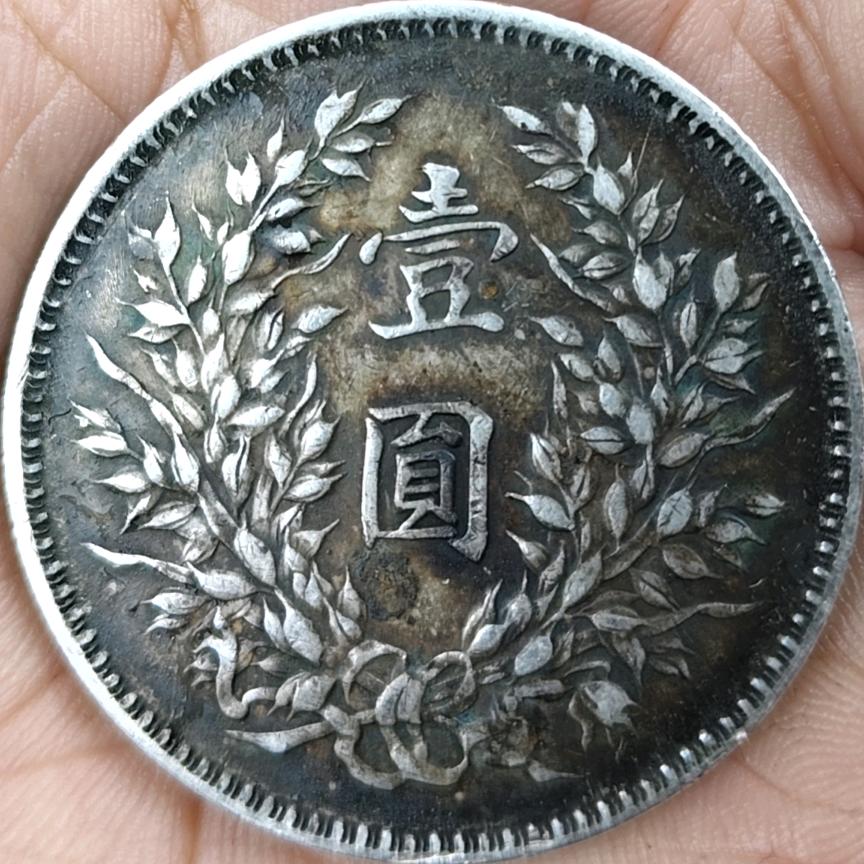 一缕阳光(金银加工、金银回收)