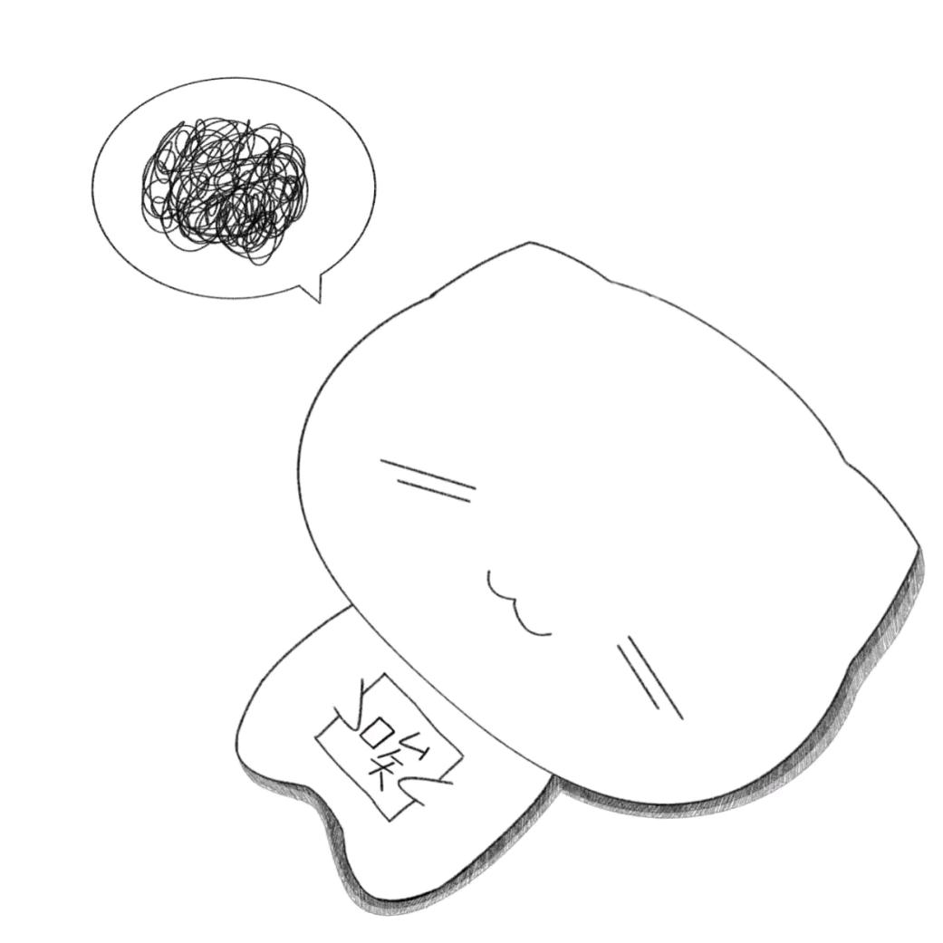 薯薯薯薯条.
