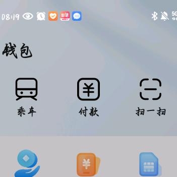 群哥好心态