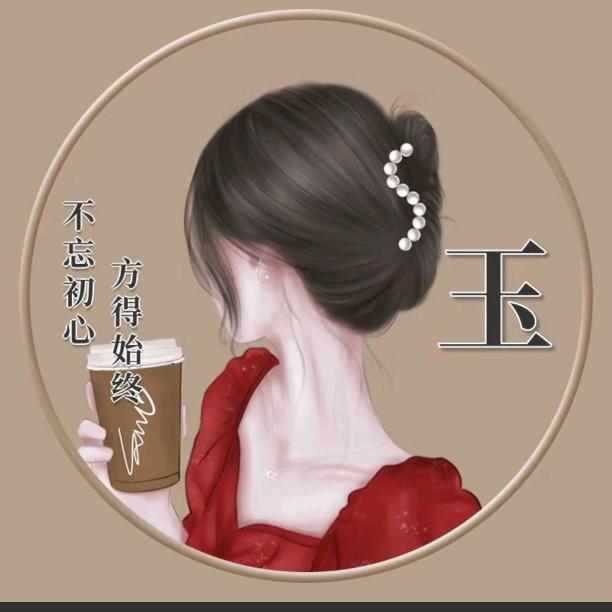 @何甜玉