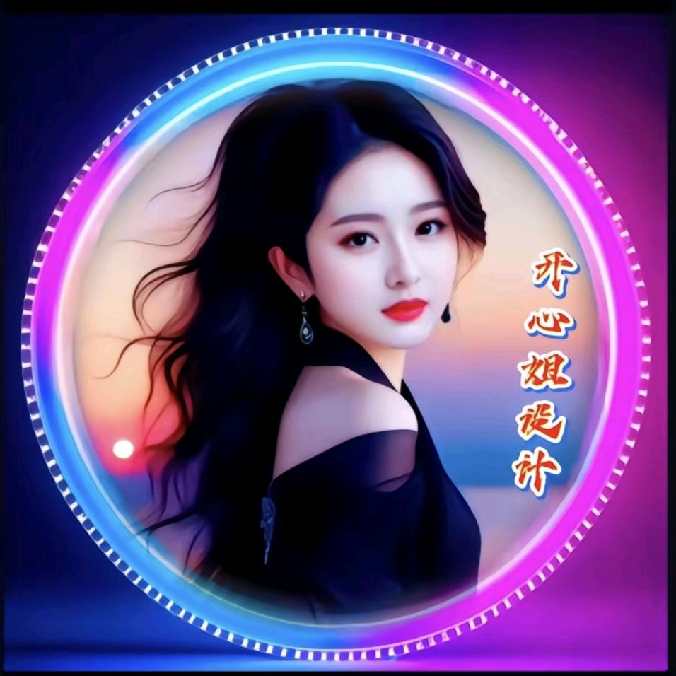 💞心宽꧔ꦿ᭄看淡꧔ꦿ