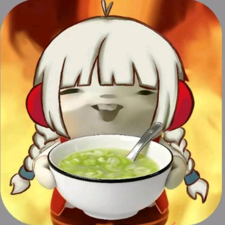 树叶黄了