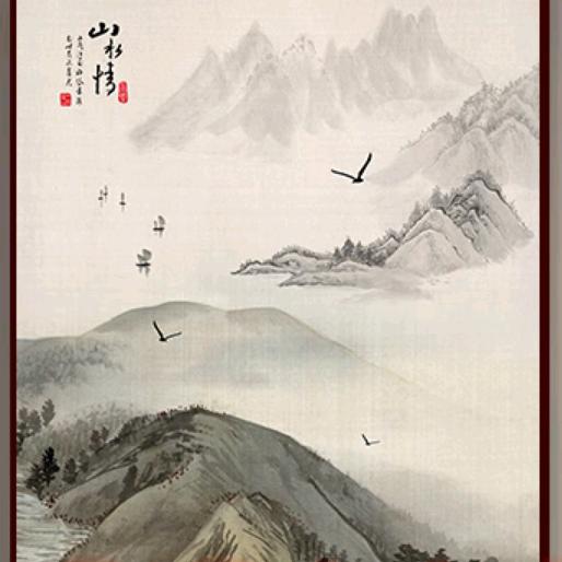 墨水小智