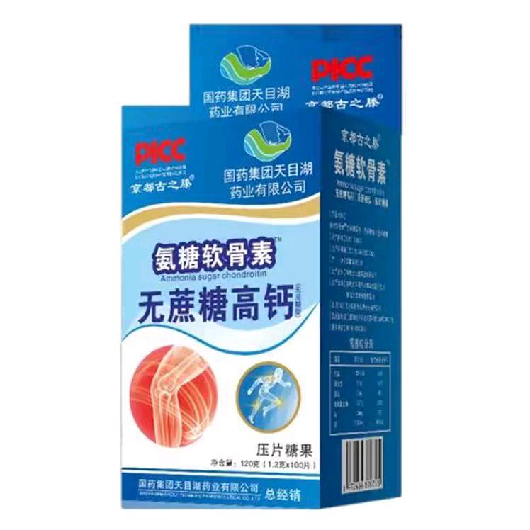 娟子甄选(厂家直发）
