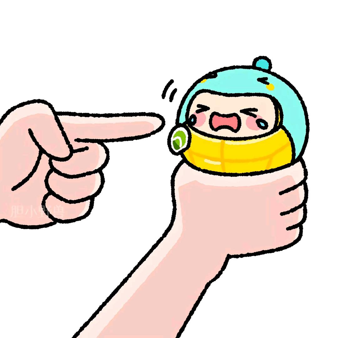 清