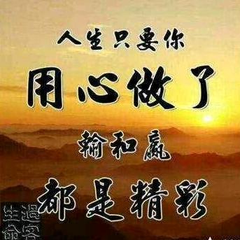 心有所“念”