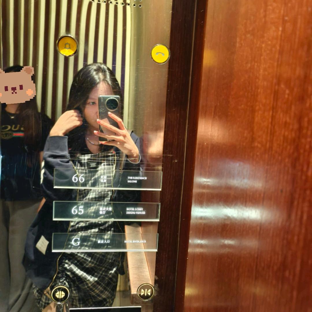 你的草莓酱_