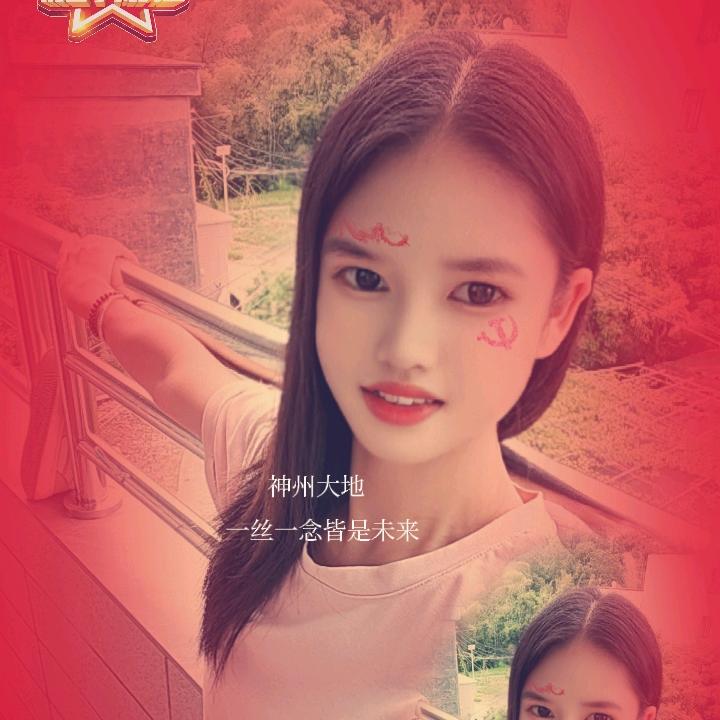 🌸 半盏丽光🌸