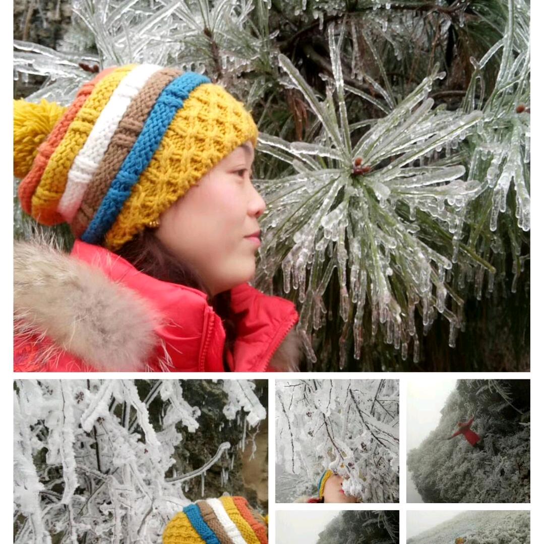 萍🌺🌺🌺🌺🌺🌺