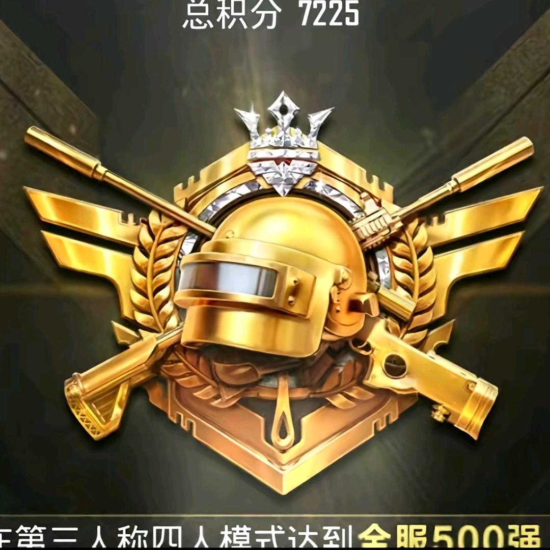 趣淘童装