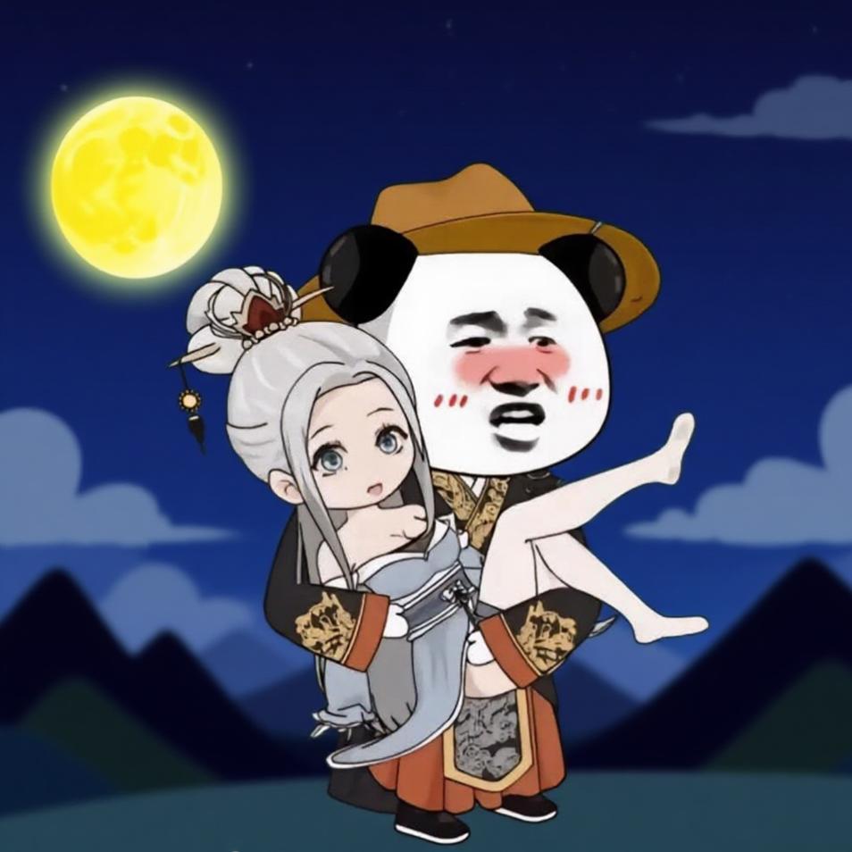 洪福齐天
