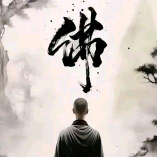 恩泽堂（夫妻）