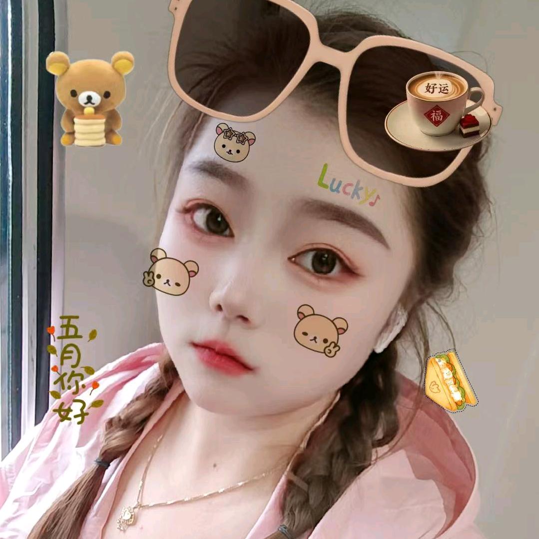 我的幸福我做主
