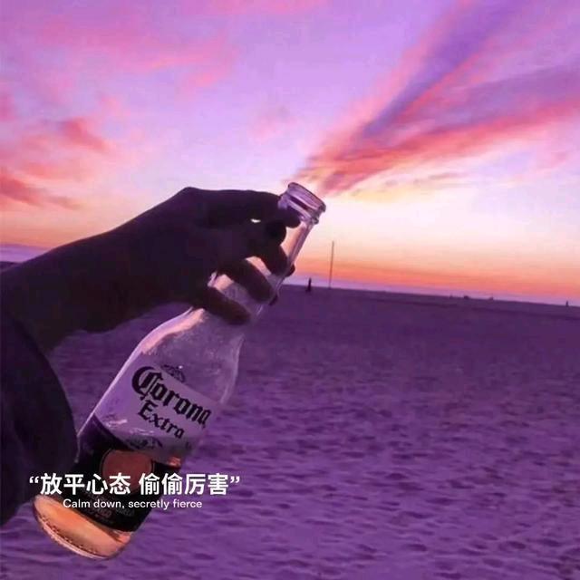 暮ོ冬ꦿ℘゜এ初ོ晴ꦿ℘゜এ