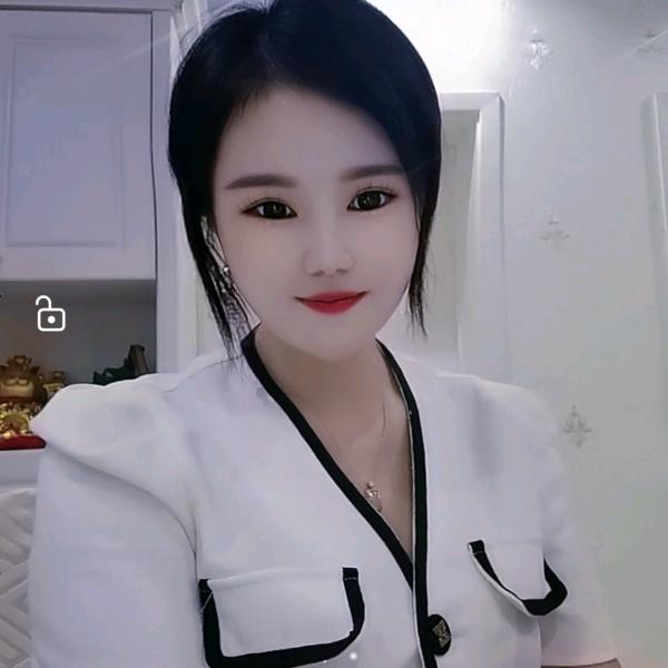 高沟美荣