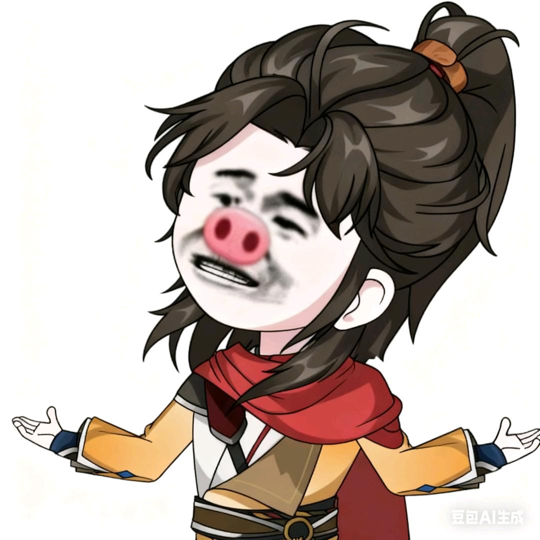 江无限