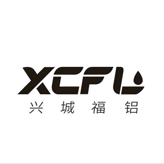 佛山兴城福铝总部