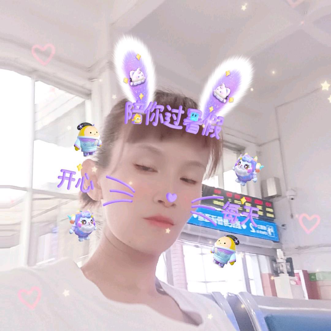 💞᪲ঞℳ爱你一生一世不后悔。ℳঞ💞