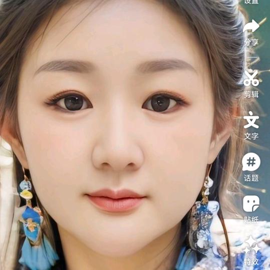 柏颜国际 （惠安佳苑店）